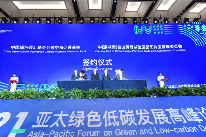 狠狠色丁香久久婷婷综合五月:西樵论坛最新招聘信息,西樵论坛最新招聘信息五月篇，狠狠色丁香久久婷婷综合