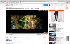 无码毛片视频一区二区本码:桔子浏览器最新版,探索无码毛片视频的世界，桔子浏览器的最新导航