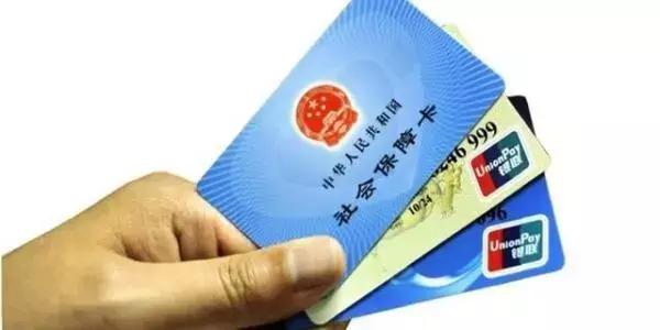 兔死狐悲_1 第3页