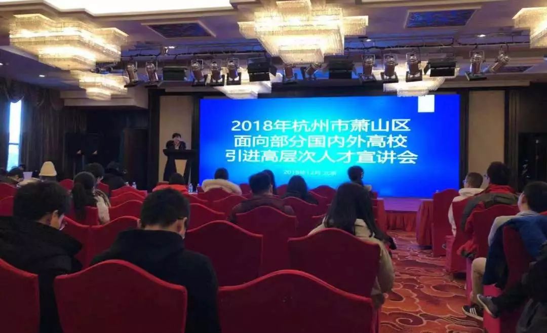 国产精品VA无码一区二区:萧山人才网最新招工,探索国产精品与萧山人才招聘的交汇点——萧山人才网最新招工动态解析