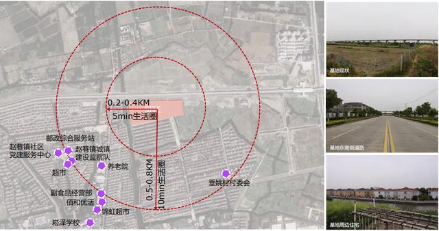 99香蕉国产精品偷在线观看:沈北动迁规划最新消息,关于沈北动迁规划与国产精品观看的最新消息探讨