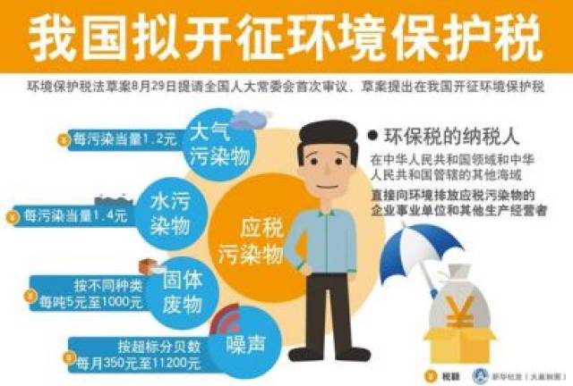 日本免费a级毛一片:西安地铁招聘网最新招聘,日本免费a级毛一片与西安地铁招聘的最新动态
