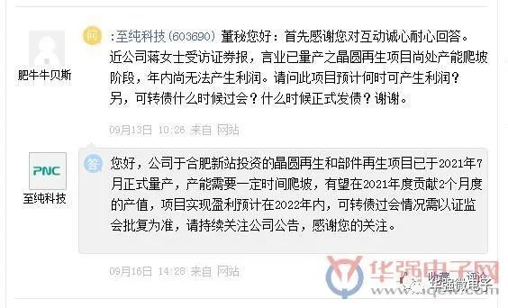 国产精品亚洲片在线观看不卡:疫情最新消息多少例了,国产精品亚洲片在线观看不卡与疫情最新消息，全球共同抗击疫情的挑战与希望