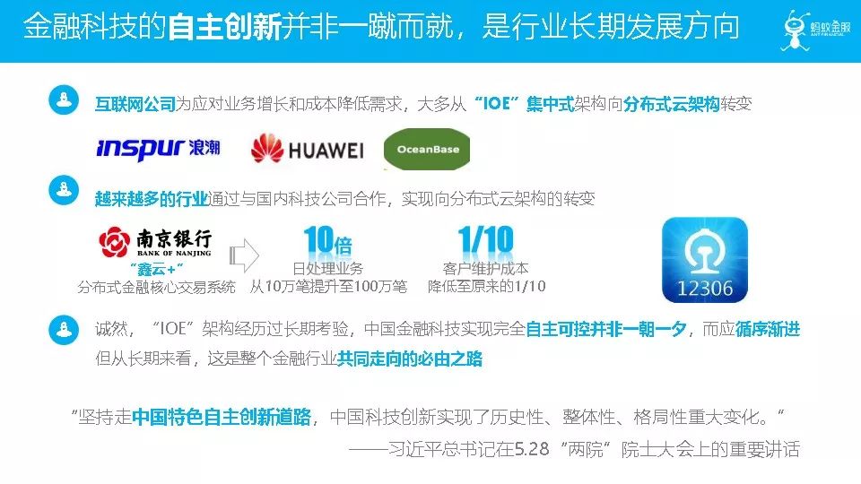 91福利一区日本精品国产:房贷计算器最新版下载,探索金融科技的魅力，最新房贷计算器下载与实用指南