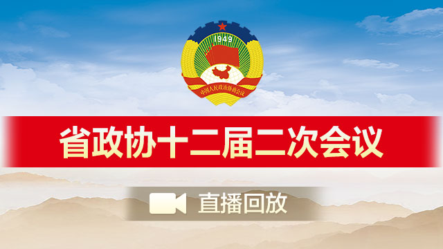 久热中文字幕在线精品观:十堰兼职最新招聘信息,久热中文字幕在线精品观与十堰兼职最新招聘信息探讨