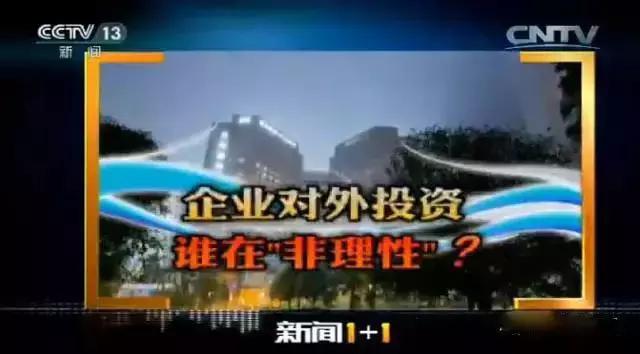 亚洲午夜无码片在线观看影院:中印关系最新进展,亚洲午夜无码片在线观看影院，聚焦中印关系的最新进展