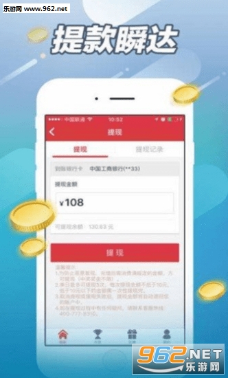 国产精品99久久99久久久:顺丰速运app最新版,探索国产精品与顺丰速运app最新版，一站式物流服务的新纪元