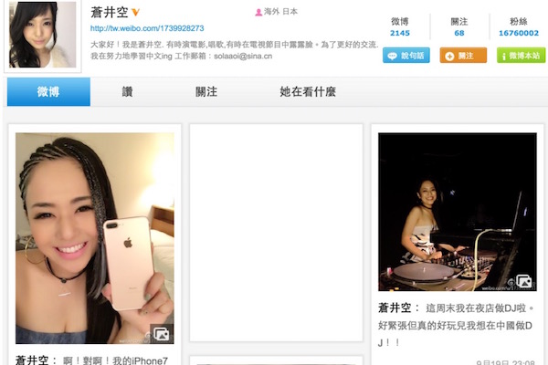 亚洲AV片不卡无码久久欣赏网:迪尚服装厂最新招聘,迪尚服装厂最新招聘与亚洲AV片欣赏体验
