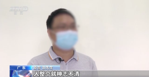 国产成人亚洲综合:两界搬运工最新章节,国产成人亚洲综合，两界搬运工最新章节