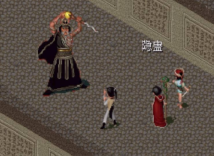 日韩人妻精品无码一区二区三区:仙剑奇侠传最新版游戏,仙剑奇侠传最新版游戏与日韩人妻精品无码一、二、三区的探索