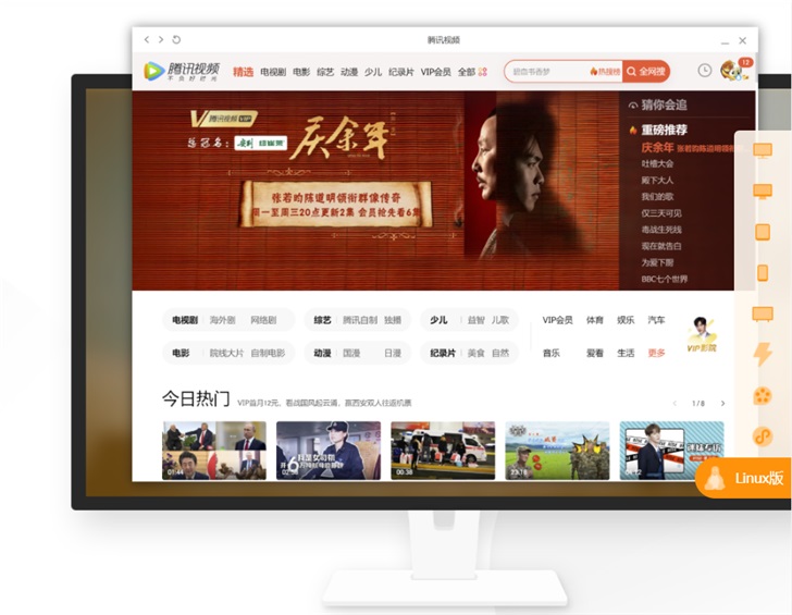 国产精品自在拍米兰online(中国)视频:麻城信息网最新招聘,国产精品自在拍米兰online(中国)视频，麻城信息网的最新招聘动态与探索