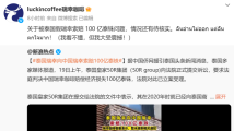 国产精品自在拍米兰online(中国)视频:麻城信息网最新招聘,国产精品自在拍米兰online(中国)视频，麻城信息网的最新招聘动态与探索