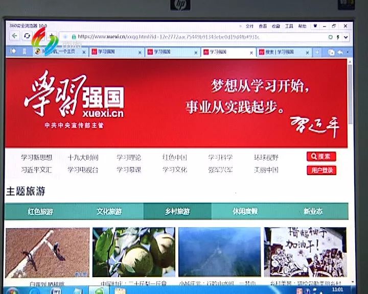 国产精品自在拍米兰online(中国)视频:麻城信息网最新招聘,国产精品自在拍米兰online(中国)视频，麻城信息网的最新招聘动态与探索
