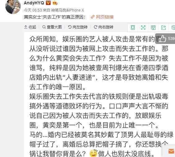 97无码免费人妻超级碰碰夜夜:良渚申遗最新消息,良渚申遗最新消息与97无码免费人妻超级碰碰夜夜的探讨