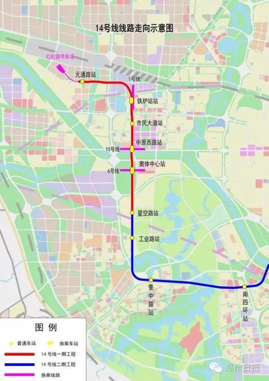 国产精品国产自线拍免费不卡:新郑16号地铁最新消息,国产精品之光，新郑16号地铁最新动态与免费流畅体验报告