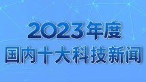 国产一卡2卡3卡四卡精品网站:农户和非农户最新政策,国产一卡2卡3卡四卡精品网站与农户非农户最新政策探讨
