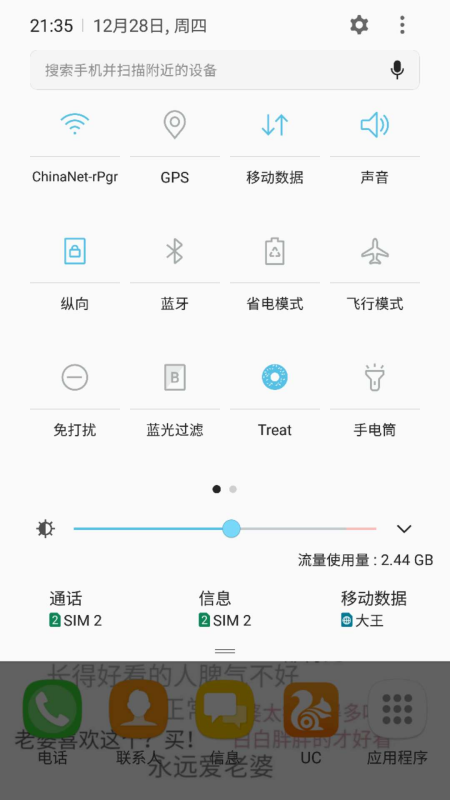 国产一卡2卡3卡四卡精品网站:农户和非农户最新政策,国产一卡2卡3卡四卡精品网站与农户非农户最新政策探讨