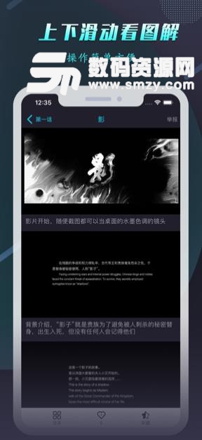 亚洲欧洲精品成人久久曰影片:最新微信小程序排行榜,亚洲与欧洲的文化交融，精品成人影片与最新微信小程序排行榜的探讨