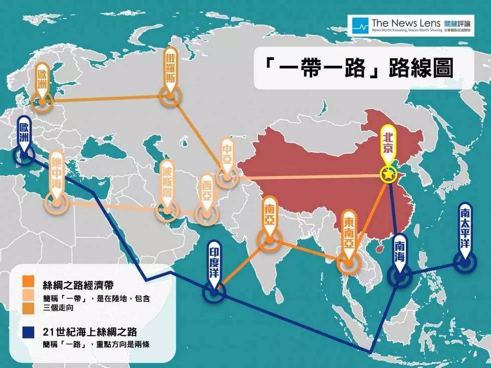日本国产一区二区三区在线观看:凤凰网叙利亚最新消息,日本国产一区二区三区在线观看与叙利亚局势的最新动态——来自凤凰网的最新消息