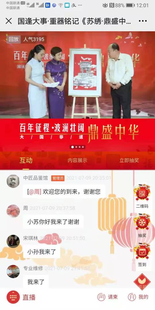 久久久WWW成人免费精品:教师提前退休最新消息,久久久WWW成人免费精品资讯与最新教师提前退休消息探讨