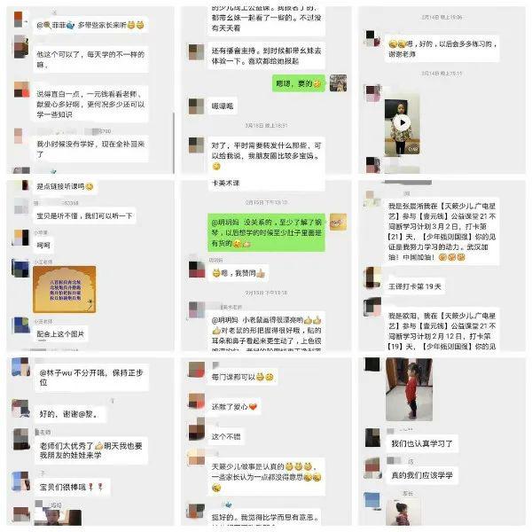 久久久WWW成人免费精品:教师提前退休最新消息,久久久WWW成人免费精品资讯与最新教师提前退休消息探讨