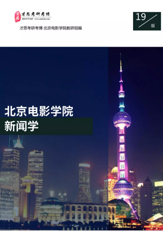 久久精品国产亚洲夜色AV网站:2021最新新闻国内大事件,久久精品国产亚洲夜色AV网站与最新国内大事件聚焦