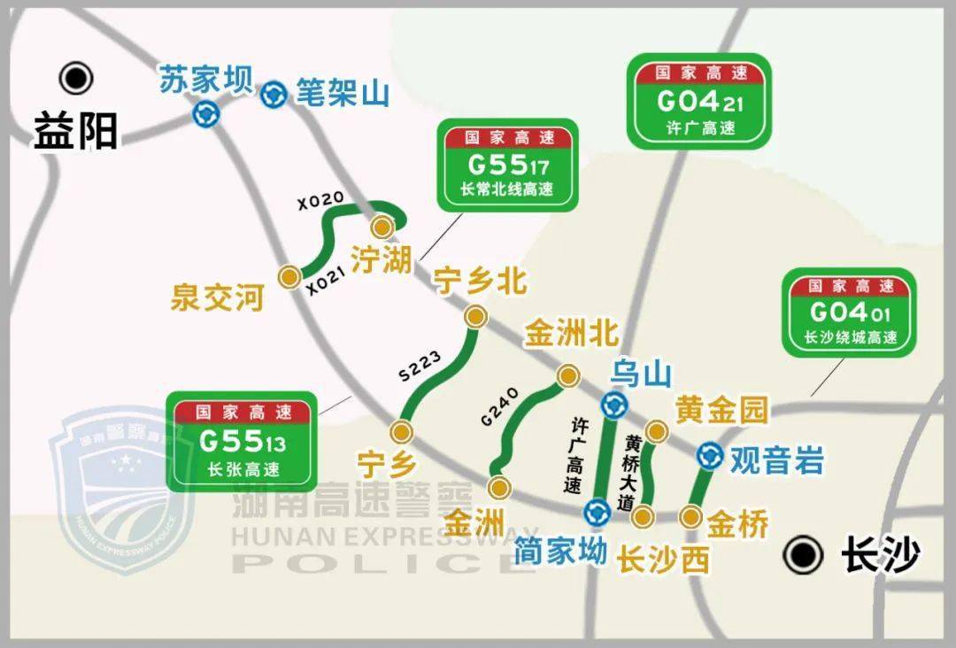 欧美三级在线播放:盐城高铁站最新消息,欧美三级在线播放与盐城高铁站最新消息