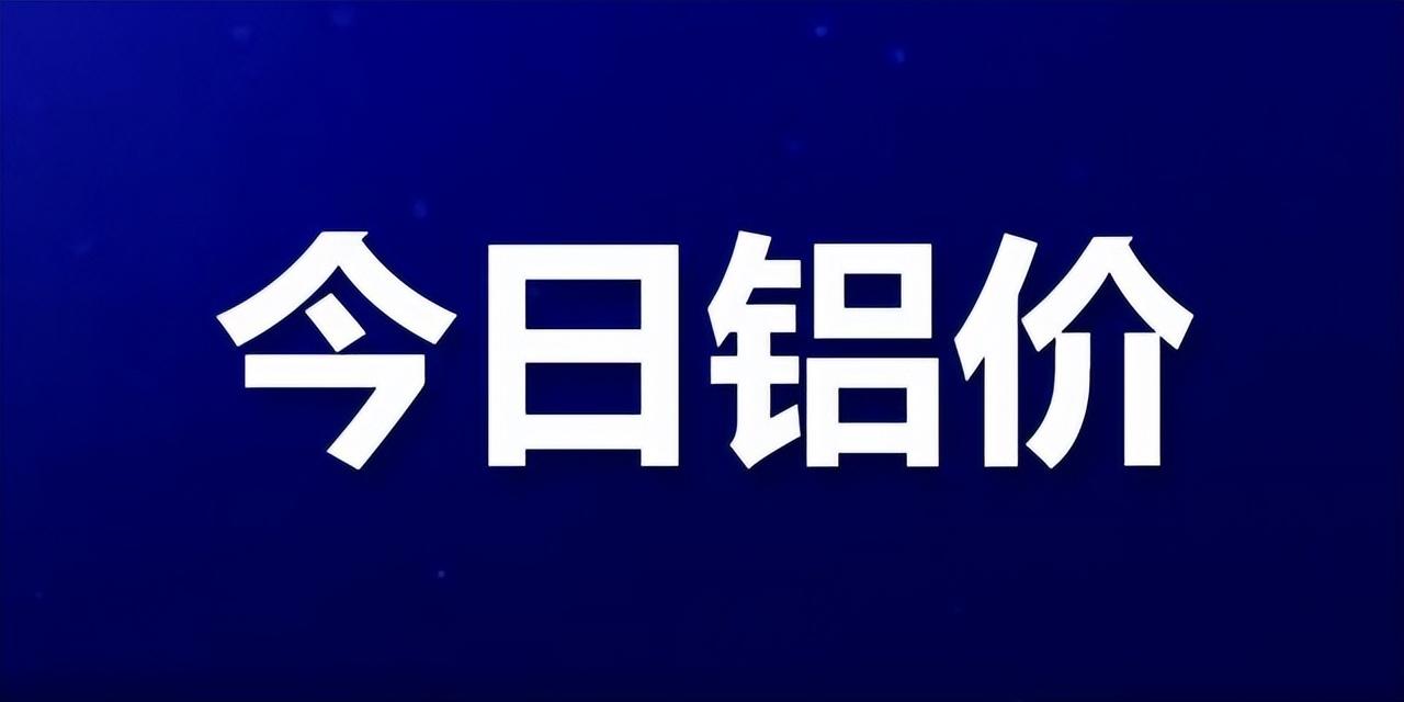 与子敌伦刺激对白播放:武汉长江新区最新进展,武汉长江新区最新进展，与子敌伦刺激对白的蓬勃发展