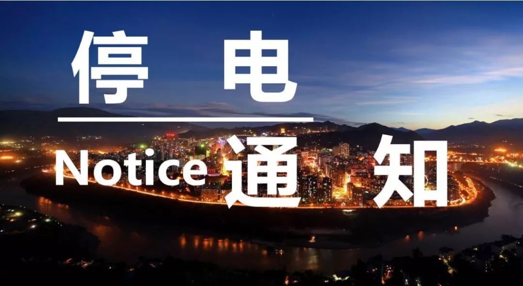 午夜影视免费:普洱市公租房最新消息,午夜影视免费，普洱市公租房最新消息深度解析