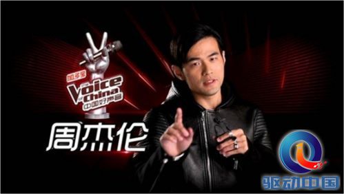 国产高清在线观看91精品:最新通俗歌曲排行榜,探索国产高清影视的魅力与最新通俗歌曲排行榜的潮流趋势