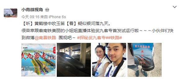 99久久人人爽亚洲精品美女 :吉林人才网最新招聘,探索亚洲精品美女与吉林招聘的完美结合