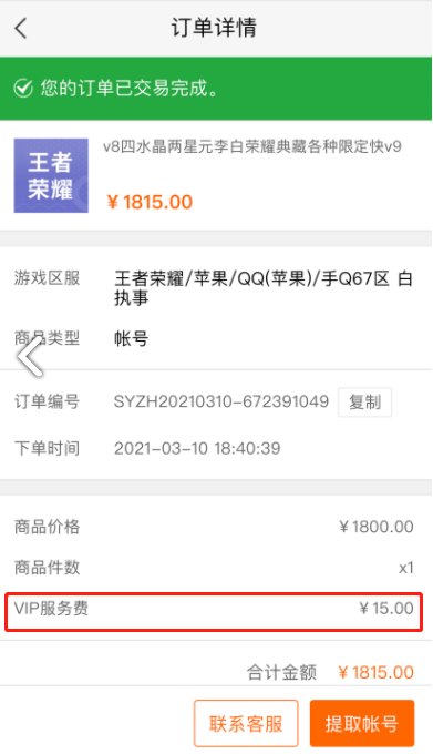 国产在线观看无码的免费网站:安卓最新手游排行榜,国产在线观看无码的免费网站与最新安卓手游排行榜