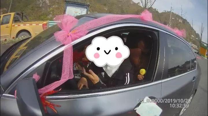 鹅黄 第2页