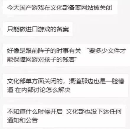 永久免费无码国产:今日关注视频最新一期,永久免费无码国产，今日关注视频最新一期