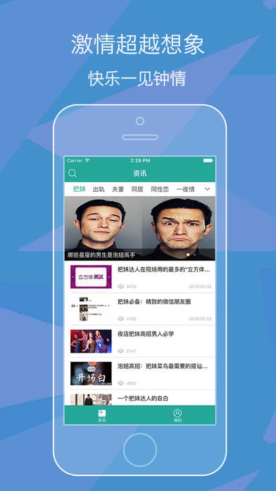亚洲日韩∨A无码中文字幕:360手机最新版本,亚洲日韩视频新风尚，探索无码中文字幕与360手机视频最新版本的融合魅力