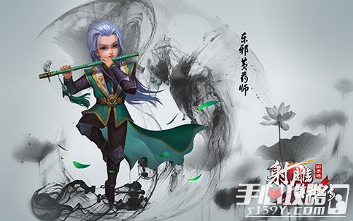 少妇人妻在线无码天堂视频网:异世无冕邪皇最新章节,异世无冕邪皇最新章节与少妇人妻在线无码天堂视频网