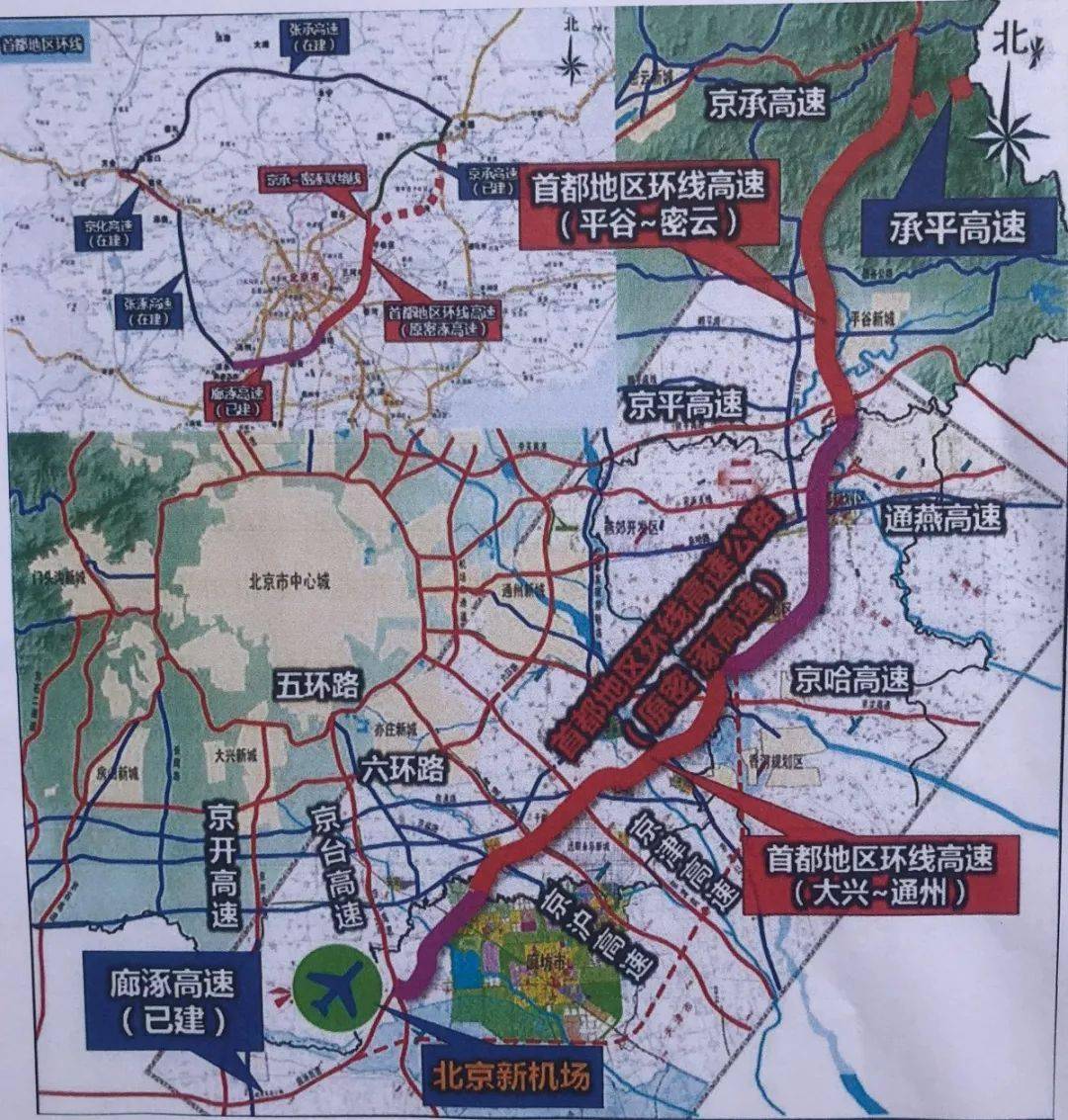 亚洲日韩久久综合中文字幕:北京大七环最新规划图,亚洲日韩久久综合中文字幕与北京大七环最新规划图