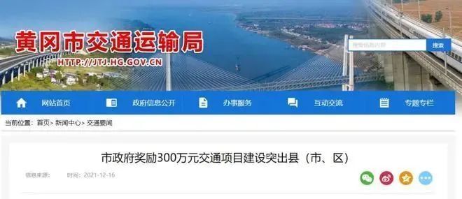精品国产乱码久久久久久浪潮:菏泽京九高铁最新消息,精品国产乱码浪潮与菏泽京九高铁的最新消息
