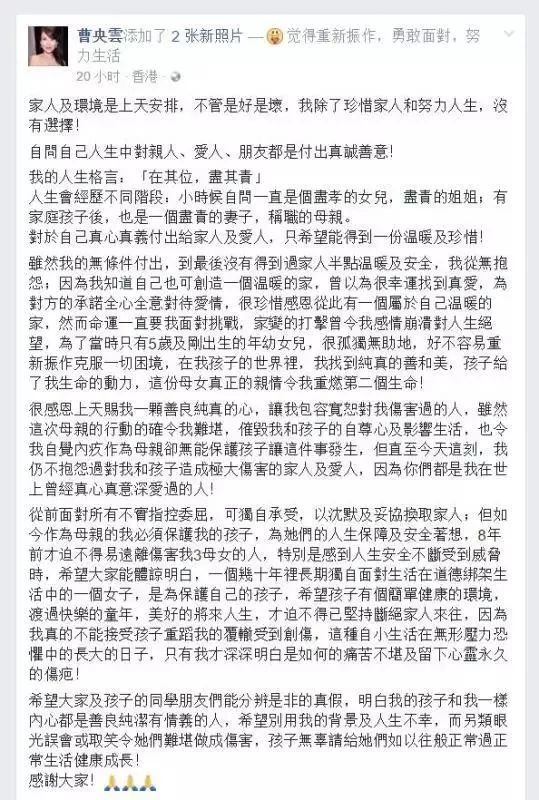 亚洲精品一线二线三线无人区:刑法修正案九最新消息,亚洲精品一线二线三线无人区与刑法修正案九的最新动态