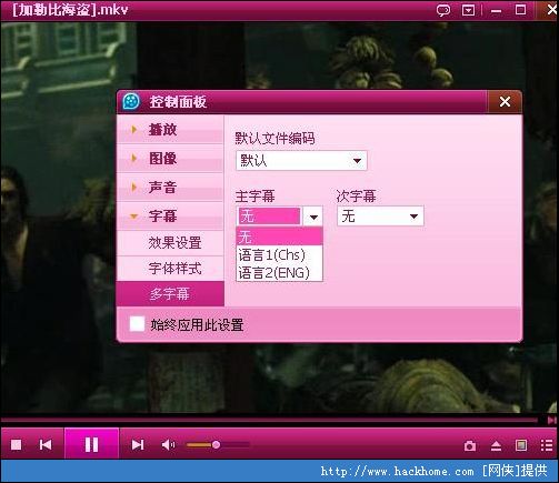 中文字幕无码专区一VA亚洲V专区在线:qq炫舞下载最新版本,探索中文字幕无码专区一VA亚洲V专区在线，qq炫舞下载最新版本的深度体验之旅