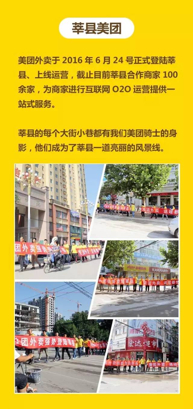 免费少妇A级毛片:莘县招聘信息最新招聘信息港,莘县最新招聘信息及免费少妇A级毛片无涉探讨