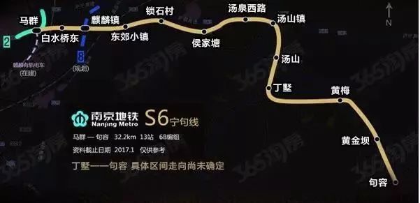 国产色婷婷五月精品综合在线:南京s6轻轨最新消息,国产色婷婷五月精品综合在线与南京S6轻轨最新消息的综合探讨