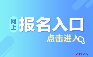 国产成人免费永久播放视频平台:重庆渝北招聘网最新招聘,国产成人免费永久播放视频平台与重庆渝北招聘网最新招聘信息融合探讨