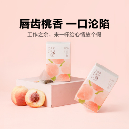 无码人妻精品一区二区三区蜜桃:中国十大白茶品牌最新排名,中国白茶品牌新纪元，无码人妻精品与白茶排名的交融
