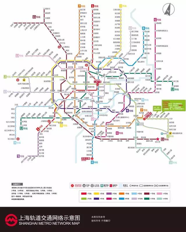 久久久久夜色精品国产:地铁14号最新线路图,久久久久夜色精品国产与地铁14号最新线路图，城市发展的双重魅力