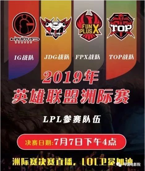 欧美成人影院在线观看:星火new直播最新版本下载,欧美成人影院在线观看与星火new直播最新版本下载体验分享