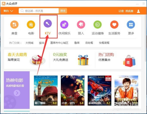 无码不卡av东京热毛片:qq2013最新版官方下载电脑版,探索东京热，无码不卡AV与QQ2013电脑版的交融