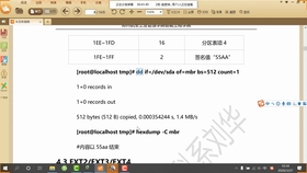 特大巨黑吊性xxxx:怎样微信更新到最新版本,特大巨黑吊性xxxx，微信更新至最新版本的步骤与注意事项