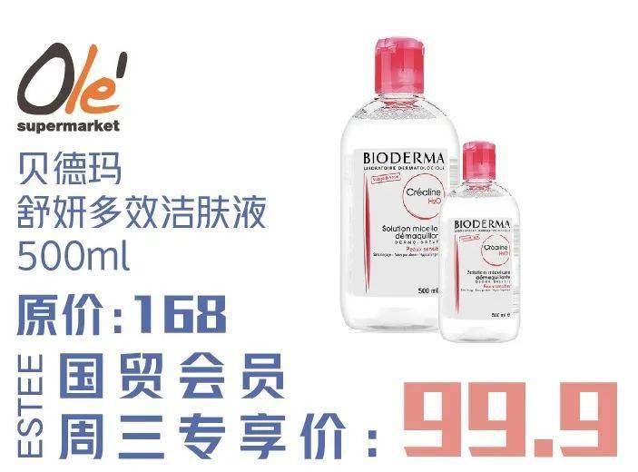8AV国产精品爽爽ⅴa在线观看:三乙胺最新市场价格,探索国产精品的魅力与三乙胺市场最新动态