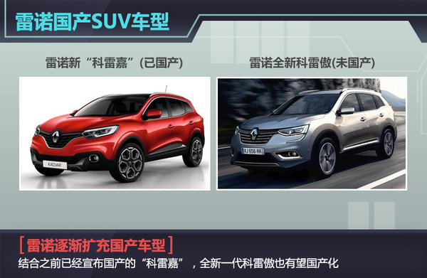 国产V综合V亚洲欧:十堰卡五星最新版,国产V综合V亚洲欧，十堰卡五星最新版的魅力与探索
